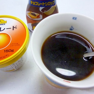 ☆ブランデー入り♪　マーマレードチョココーヒー☆